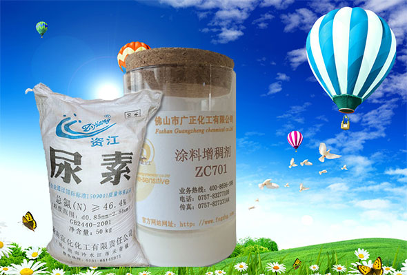 尿素用量對塗(tú)料印花色漿失水率的影響