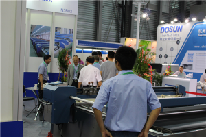 上(shàng)海展覽會(hui)