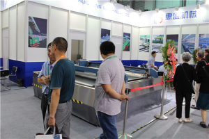 上海(hǎi)展覽會