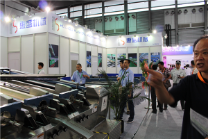 上海展(zhan)覽會