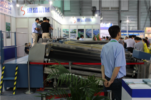 上海展覽(lan)會