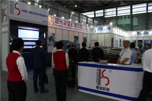 上海(hǎi)展覽會