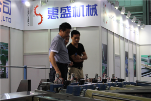 上海(hǎi)展覽會