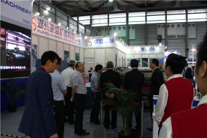 上海展覽會(hui)