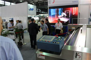 上海(hai)展覽會