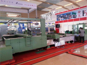  印尼展覽(lǎn)會