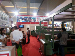  印尼展覽(lǎn)會