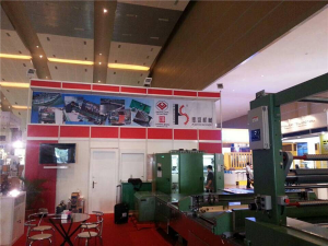  印尼展覽(lan)會