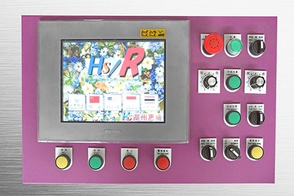 圓(yuan)網印花機