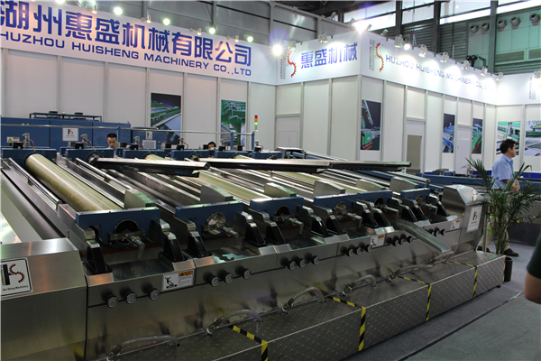 上海展覽(lan)會