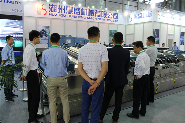 上(shàng)海展覽會