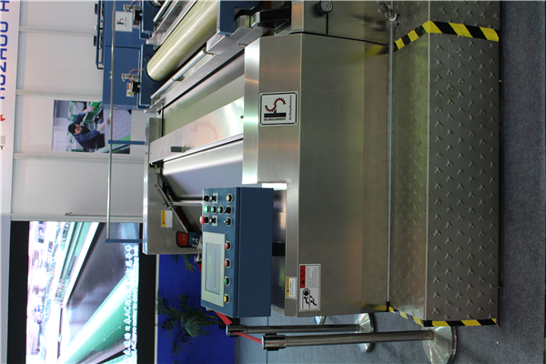 上(shàng)海展覽會