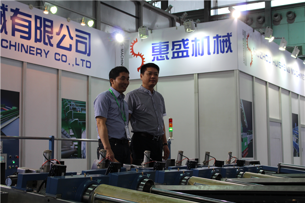 上(shàng)海展覽會