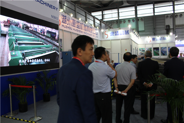 上(shàng)海展覽會